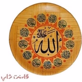 بشقاب دیوارکوب با چوب بامبو